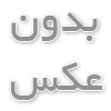 خاک مناسب سانسوریا | بهترین ترکیب برای رشد سالم